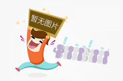 扒渣機維修視頻