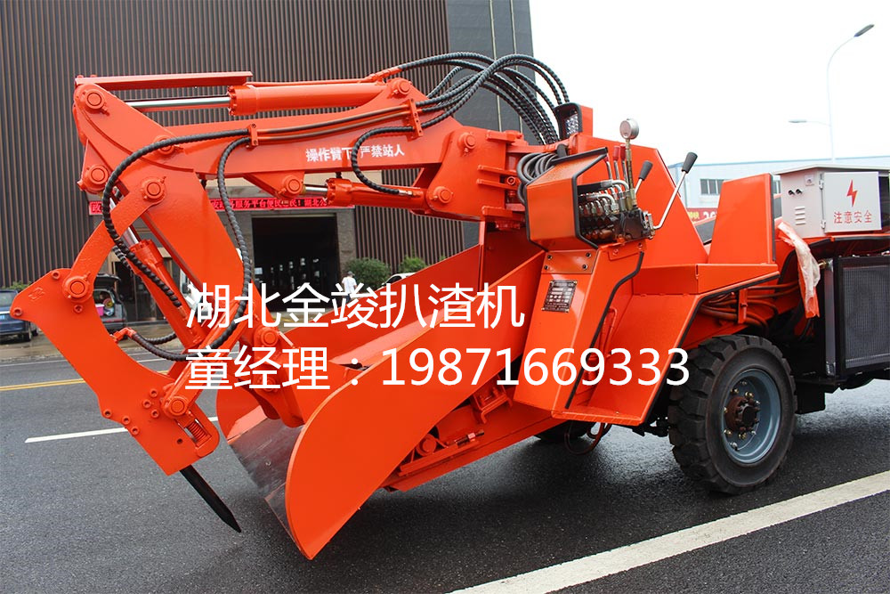 扒渣機(jī)333.jpg