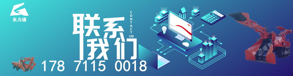 聯系我們_副本0018_副本.jpg