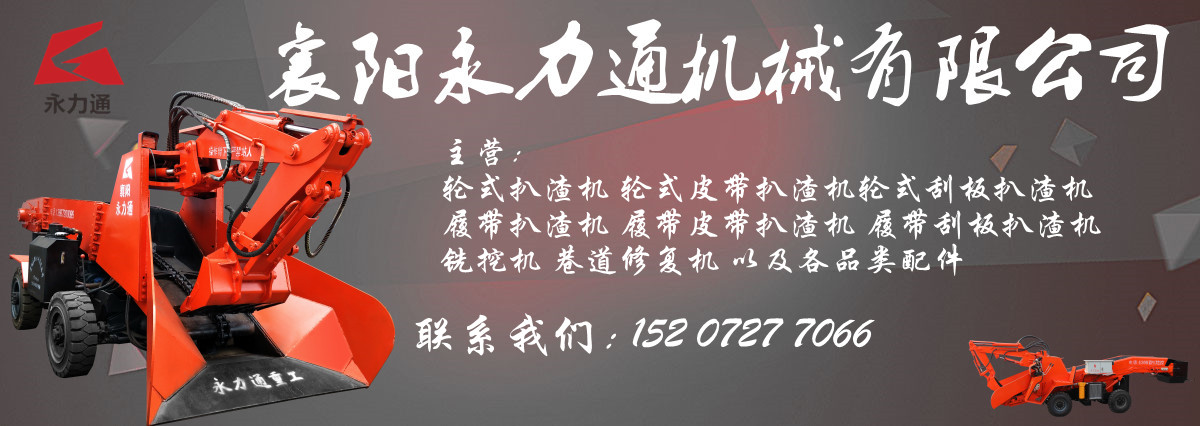 主營(yíng)066號(hào)碼.jpg
